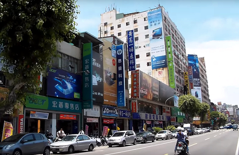Large Shopping District Computer Street (Jianguo Second Road)